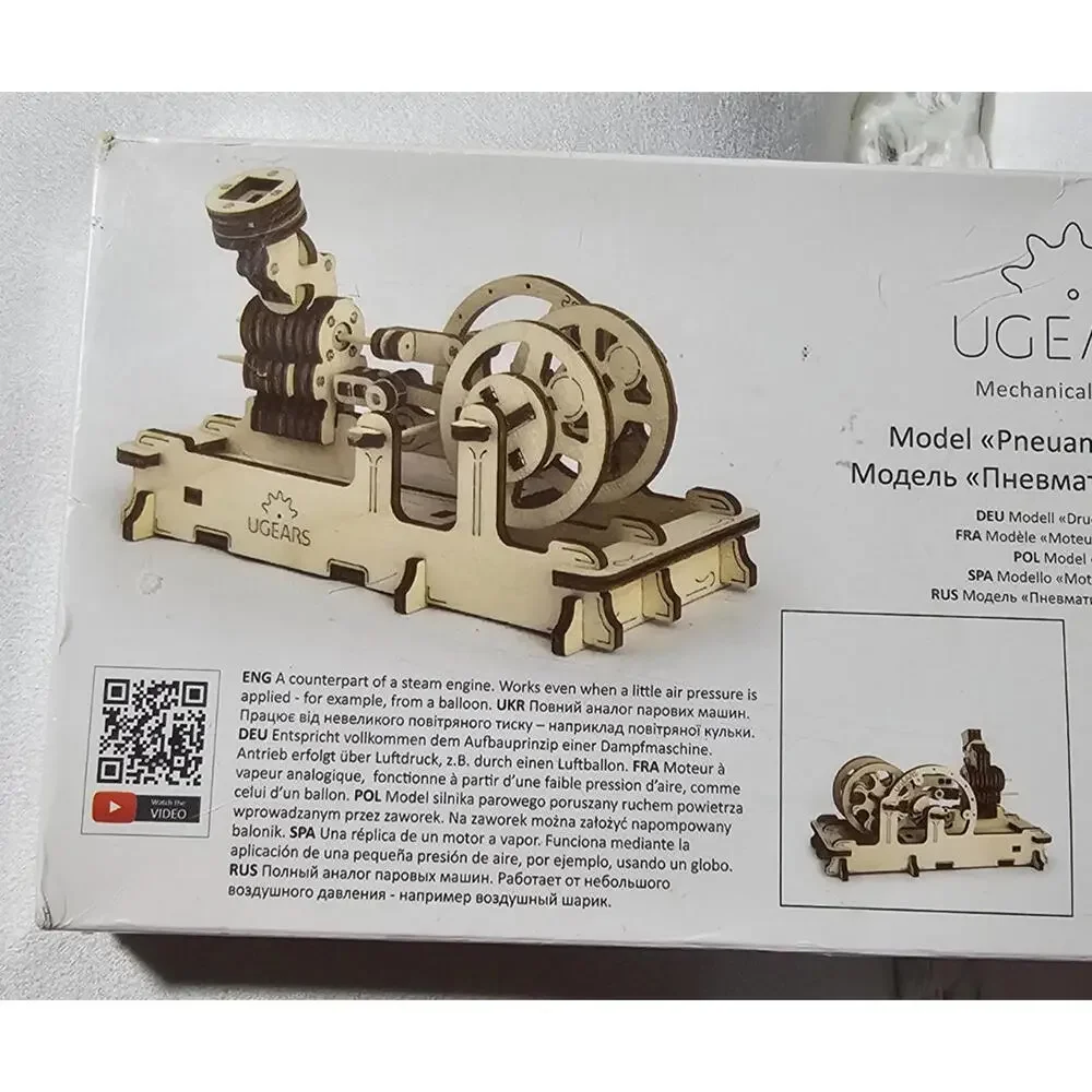 UGEARS Pneumatic Engine 3D Wood Model Kit Sealed Mechanical Educational READ